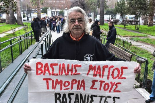 Δίκη Μάγγου: ούτε ένα ψήγμα σεβασμού στον πατέρα του θύματος